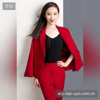 花满天