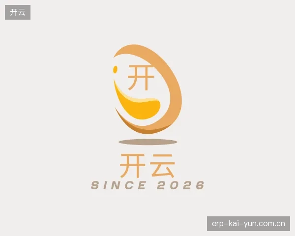 解读开云官方